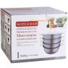 Мантоварка 4-х ярусная 6,4 л 30 см MAYER BOCH (31261)