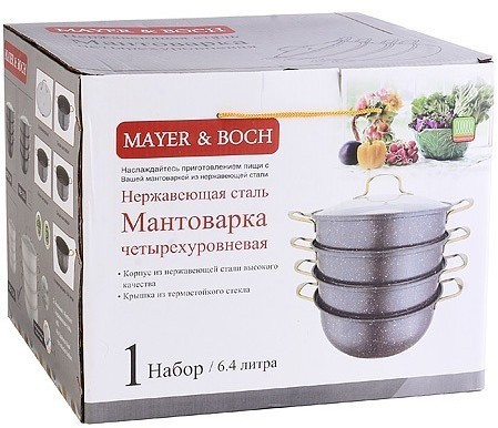 Мантоварка 4-х ярусная 6,4 л 30 см MAYER BOCH (31261)