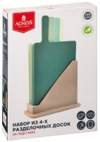 Набор разделочных досок из 4 шт+подставка 24*7.8*17cm цвет:зеленый Agness (671-506)