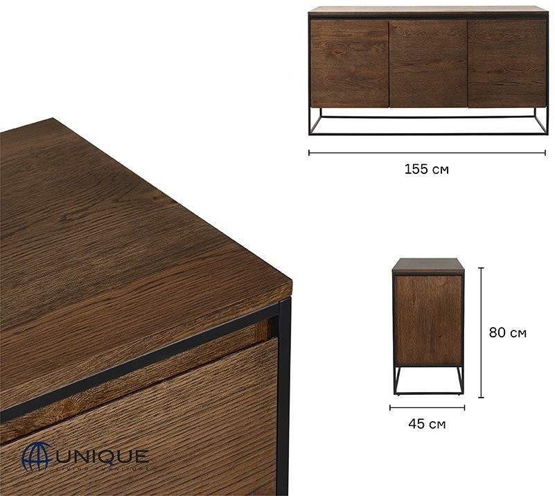 Комод unique furniture, rivoli, 3 секции, 155х45х80 см (70789)