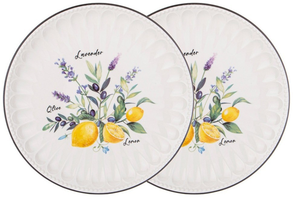 Набор тарелок обеденных lefard "kitchen passions" 2 шт. 26*2,8 см (189-473)