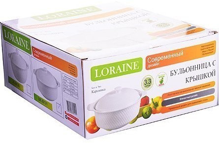 Бульонница с крышкой керамика 3,3 л.LR (29120)