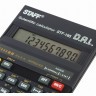 Калькулятор инженерный Staff STF-165 128 функций 10 разрядов 250122 (64891)
