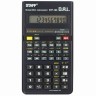 Калькулятор инженерный Staff STF-165 128 функций 10 разрядов 250122 (64891)