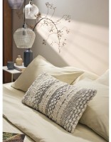 Набор из двух наволочек из сатина серо-бежевого цвета с брашинг-эффектом из коллекции essential, 50х70 см (76092)