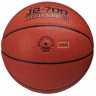 Мяч баскетбольный JOGEL JB-700 №5 (2108451)