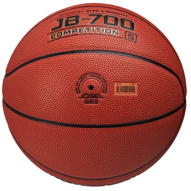 Мяч баскетбольный JOGEL JB-700 №5 (2108451)