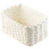Корзина для хранения hagen, 26х16х11 см, белая (74845)