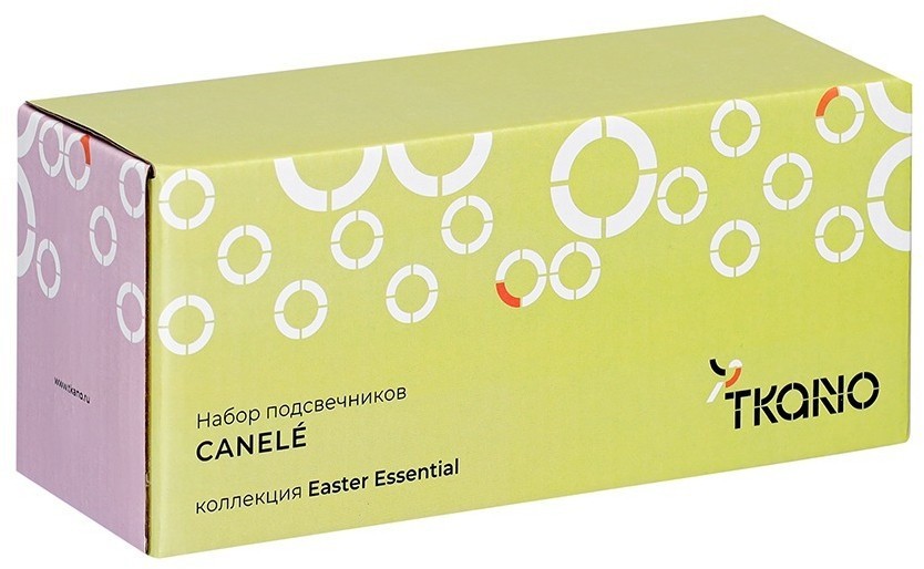Набор подcвечников canel? из коллекции easter essential, 3 шт. (78772)