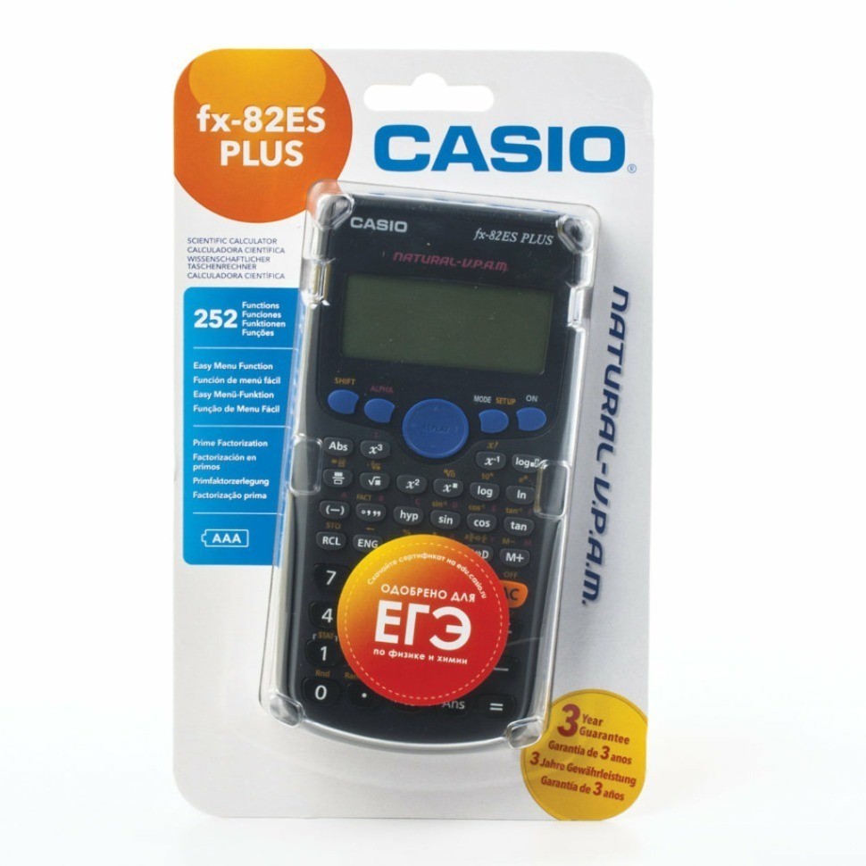 Калькулятор инженерный Casio FX-82ESPLUSBKSBEHD 252 функции сертифицирован для ЕГЭ 250394 (64931)