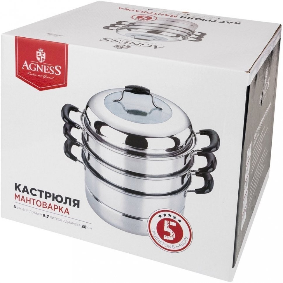 Кастрюля-мантоварка agness 3 уровня диаметр=28 см 8,7 л индукционное дно (933-008)