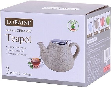 Заварочный чайник САЛАТОВЫЙ 950 мл LR (30638)