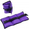 Утяжелители BASEFIT, 1,5 кг, фиолетовый (1688)