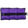 Утяжелители BASEFIT, 1,5 кг, фиолетовый (1688)