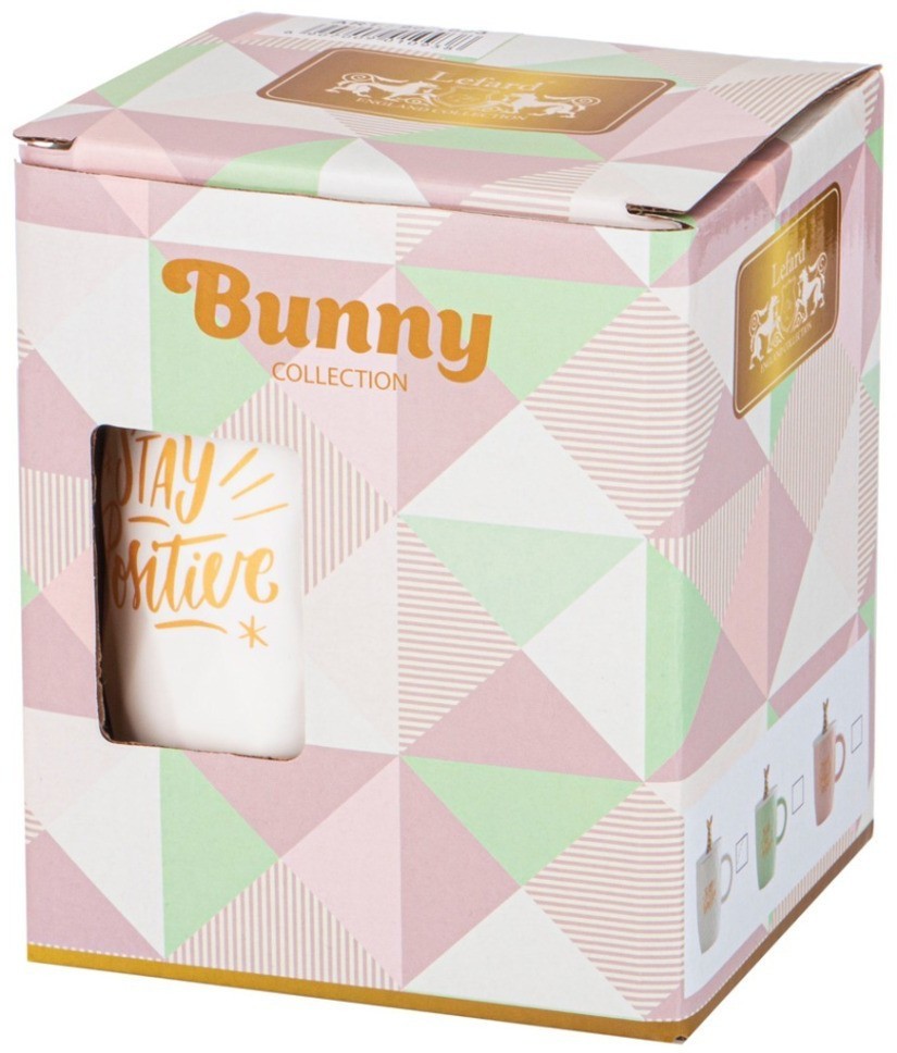 Кружка lefard с крышкой и ложкой bunny 390мл, белая (90-1093)