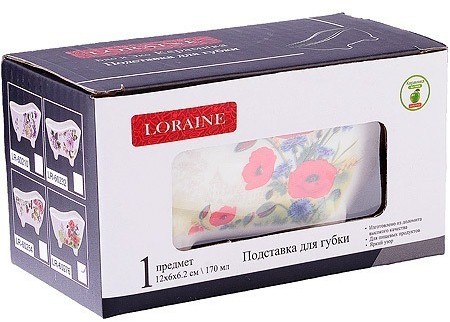 Подставка для губки Цветущие Маки LORAINE (60276)