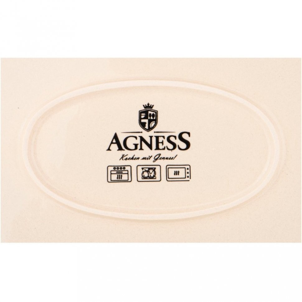 Блюдо для запекания и выпечки овальное 32,5*22*8 см бежевое Agness (777-051)