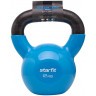 Гиря виниловая Starfit DB-401, 12 кг, синий (2103601)