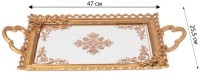 Поднос декоративный коллекция &quot;рококо&quot;, 47*25,5*4,6cm Lefard (504-390)