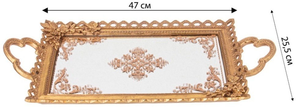 Поднос декоративный коллекция "рококо", 47*25,5*4,6cm Lefard (504-390)