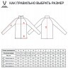 Олимпийка JÖGEL CAMP Training Jacket FZ, синий, детский (2095471)