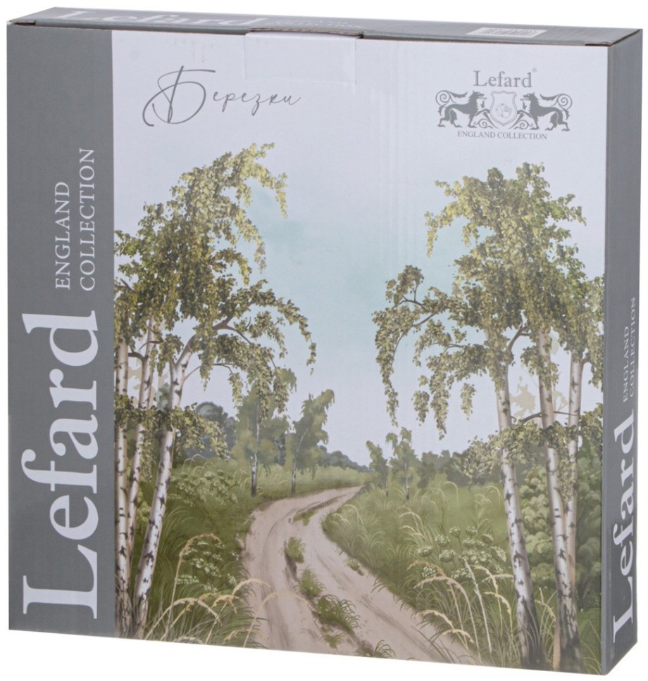 Набор тарелок обеденных lefard "березки"  2 шт. 26 см (85-2011)