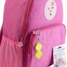 Рюкзак школьный "Pixie Crew" (PXB-01-86)