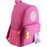 Рюкзак школьный "Pixie Crew" (PXB-01-86)