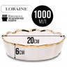 Блюдо сервировочное для подачи 1 л LORAINE (9-12063-2)
