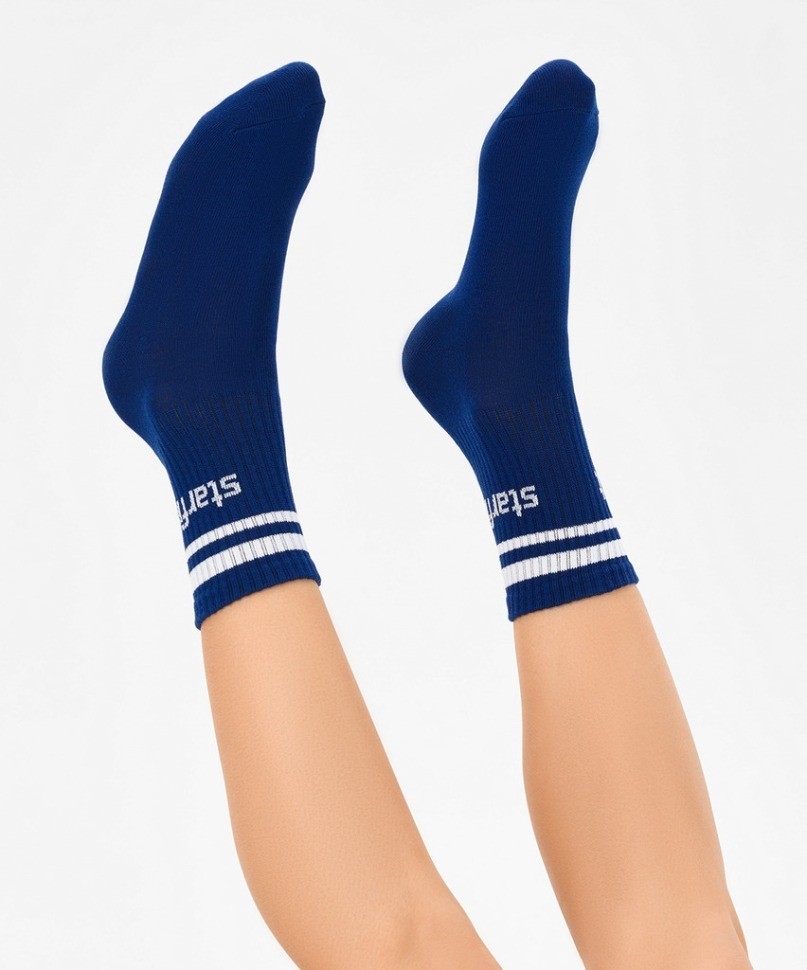 Носки Swift, мультиколор, р. 31-33, 3 пары, детский (2126354)