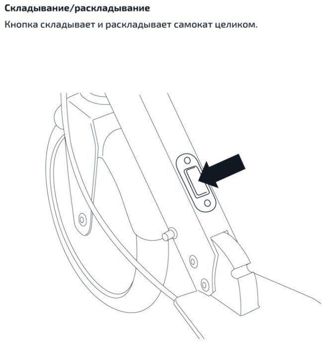 УЦЕНКА Самокат 2-колесный Rank 200 мм, ручной тормоз, желтый/голубой (2106386)