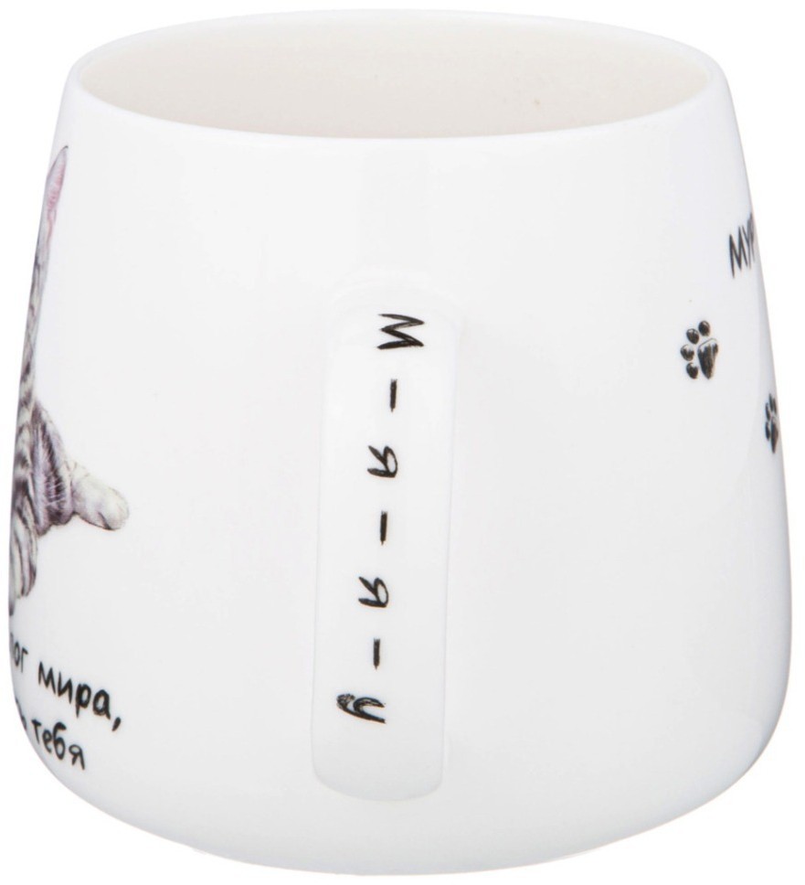 Кружка lefard "бери кота" 400 мл (85-1944)