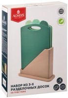 Набор разделочных досок из 3 шт+подставка 24*7.8*17cm цвет: зеленый Agness (671-508)