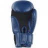 Перчатки боксерские MARS, ПУ, синий, 4 oz (1738632)