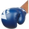 Перчатки боксерские MARS, ПУ, синий, 4 oz (1738632)