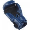 Перчатки боксерские MARS, ПУ, синий, 4 oz (1738632)