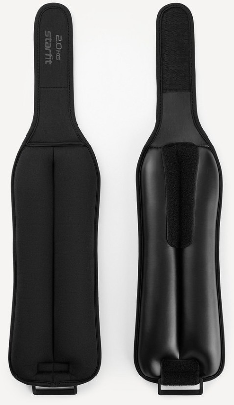 Утяжелители STARFIT WT-701, 2 кг, черный (2119094)