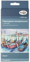 Карандаши цветные акварельные Гамма Лицей 12 цветов + кисть 221118_02 (66505)