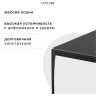Стол кофейный aska, 50х90 см, черный (74147)