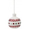 Набор ёлочных украшений с подсветкой festive embroidey из коллекции new year essential, 4 шт. (78341)