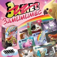 Замес: Мимими (32132)