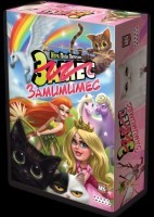 Замес: Мимими (32132)