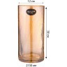 Ваза декоративная цилиндр "cracle amber" диаметр 12 см высота 25 см Muza (380-630-1)