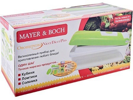 Овощерезка ручная Nicer-Dicer ПЛЮС MAYER BOCH (22745)