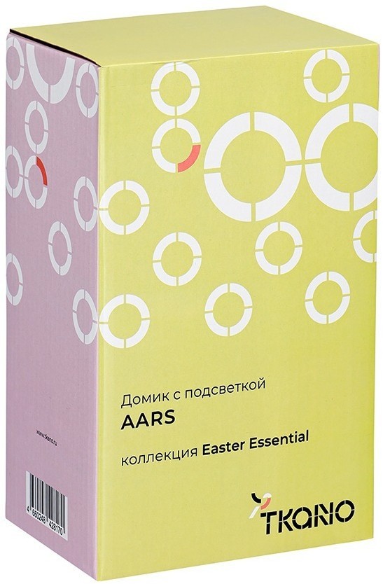 Домик с подсветкой aars из коллекции easter essential, 20,5 см (78770)