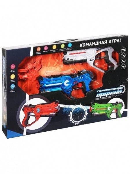 Лазерный бой Winyea Call of Life (пистолет + маска, синий и серый) (W7001D-GB)