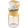 Бутылка для воды slow sip, 450 мл, желтая (74671)