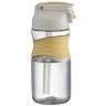 Бутылка для воды slow sip, 450 мл, желтая (74671)