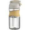 Бутылка для воды slow sip, 450 мл, желтая (74671)