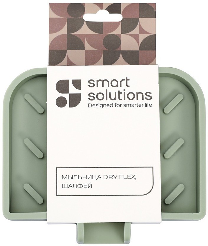 Мыльница dry flex, шалфей (78438)